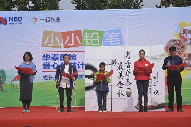 �������ǲ���(�й�) - �ٷ���վ