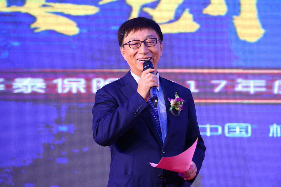 �������ǲ���(�й�) - �ٷ���վ