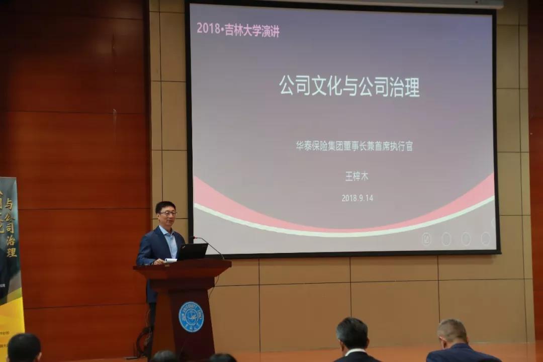 �������ǲ���(�й�) - �ٷ���վ