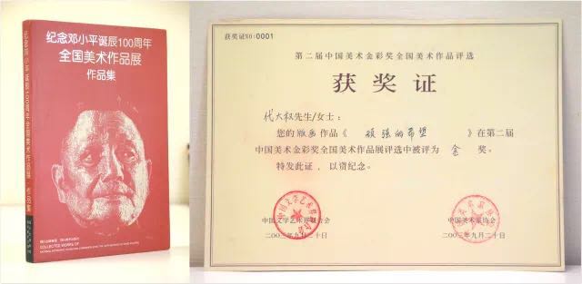 �������ǲ���(�й�) - �ٷ���վ