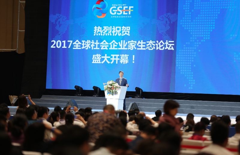 �������ǲ���(�й�) - �ٷ���վ