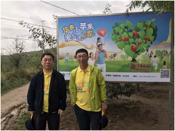 �������ǲ���(�й�) - �ٷ���վ