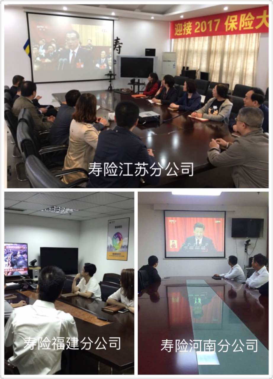 �������ǲ���(�й�) - �ٷ���վ