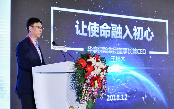 �������ǲ���(�й�) - �ٷ���վ