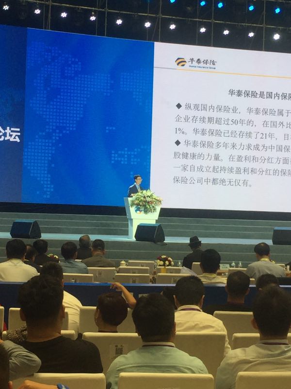 �������ǲ���(�й�) - �ٷ���վ