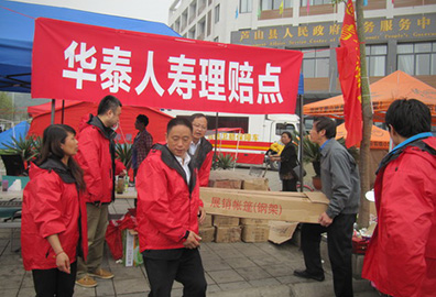 �������ǲ���(�й�) - �ٷ���վ