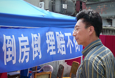 �������ǲ���(�й�) - �ٷ���վ