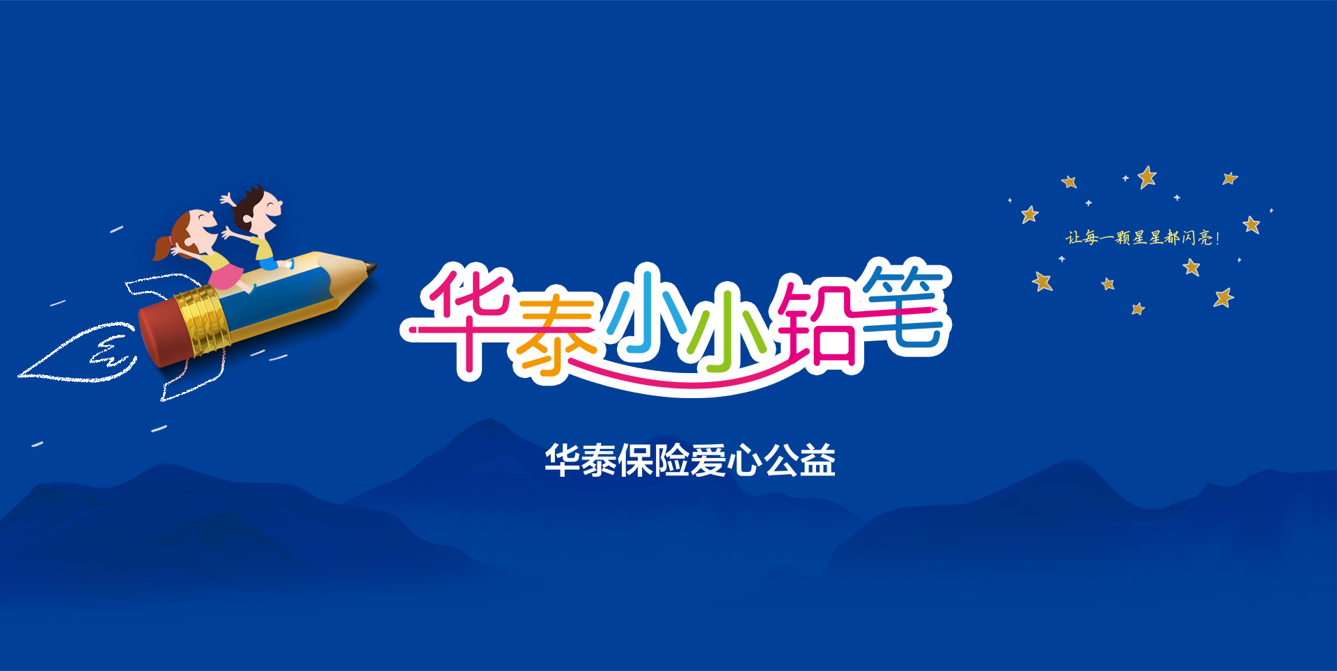 �������ǲ���(�й�) - �ٷ���վ