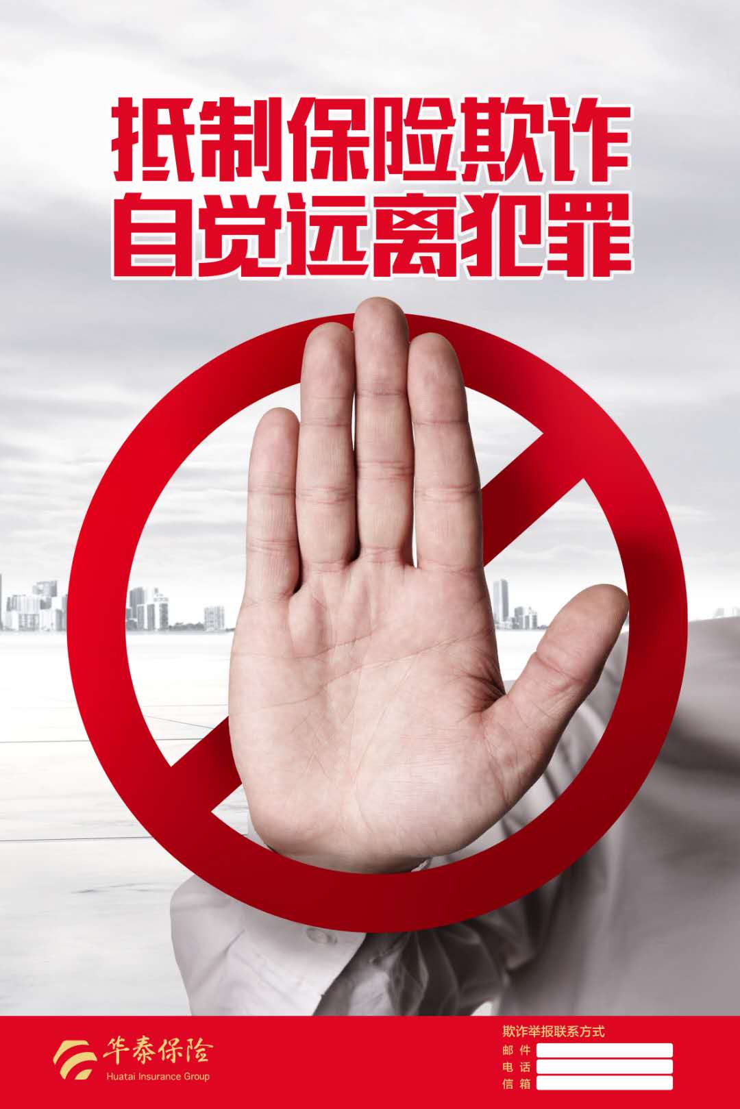 �������ǲ���(�й�) - �ٷ���վ