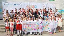 �������ǲ���(�й�) - �ٷ���վ