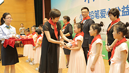 �������ǲ���(�й�) - �ٷ���վ