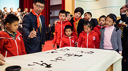 �������ǲ���(�й�) - �ٷ���վ