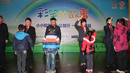 �������ǲ���(�й�) - �ٷ���վ