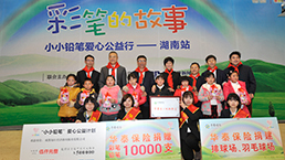 �������ǲ���(�й�) - �ٷ���վ