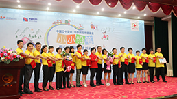 �������ǲ���(�й�) - �ٷ���վ