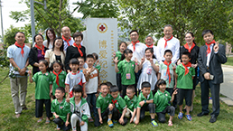 �������ǲ���(�й�) - �ٷ���վ