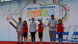 �������ǲ���(�й�) - �ٷ���վ