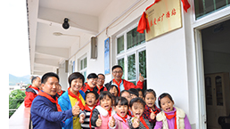 �������ǲ���(�й�) - �ٷ���վ