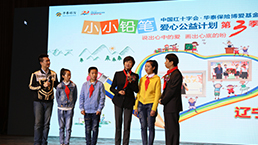 �������ǲ���(�й�) - �ٷ���վ