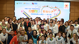 �������ǲ���(�й�) - �ٷ���վ