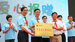 �������ǲ���(�й�) - �ٷ���վ