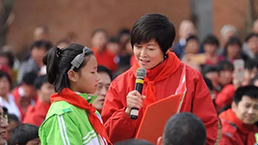 �������ǲ���(�й�) - �ٷ���վ