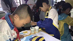 �������ǲ���(�й�) - �ٷ���վ