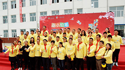 �������ǲ���(�й�) - �ٷ���վ