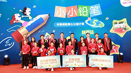 �������ǲ���(�й�) - �ٷ���վ