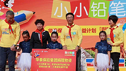 �������ǲ���(�й�) - �ٷ���վ