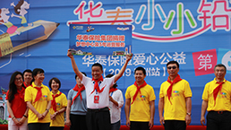 �������ǲ���(�й�) - �ٷ���վ