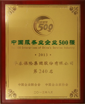 �������ǲ���(�й�) - �ٷ���վ