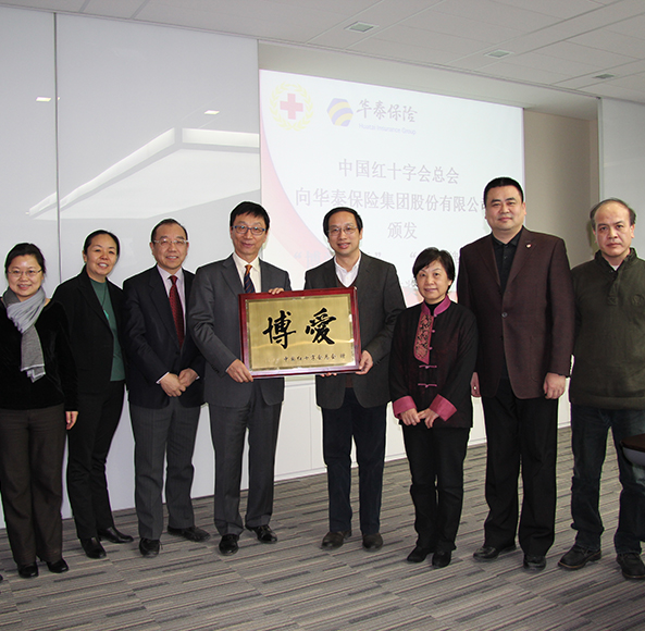 �������ǲ���(�й�) - �ٷ���վ