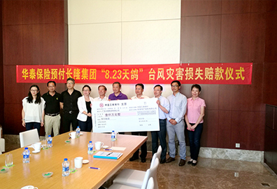 �������ǲ���(�й�) - �ٷ���վ