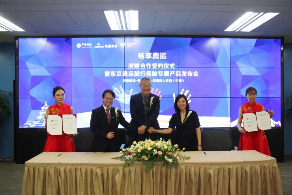 �������ǲ���(�й�) - �ٷ���վ