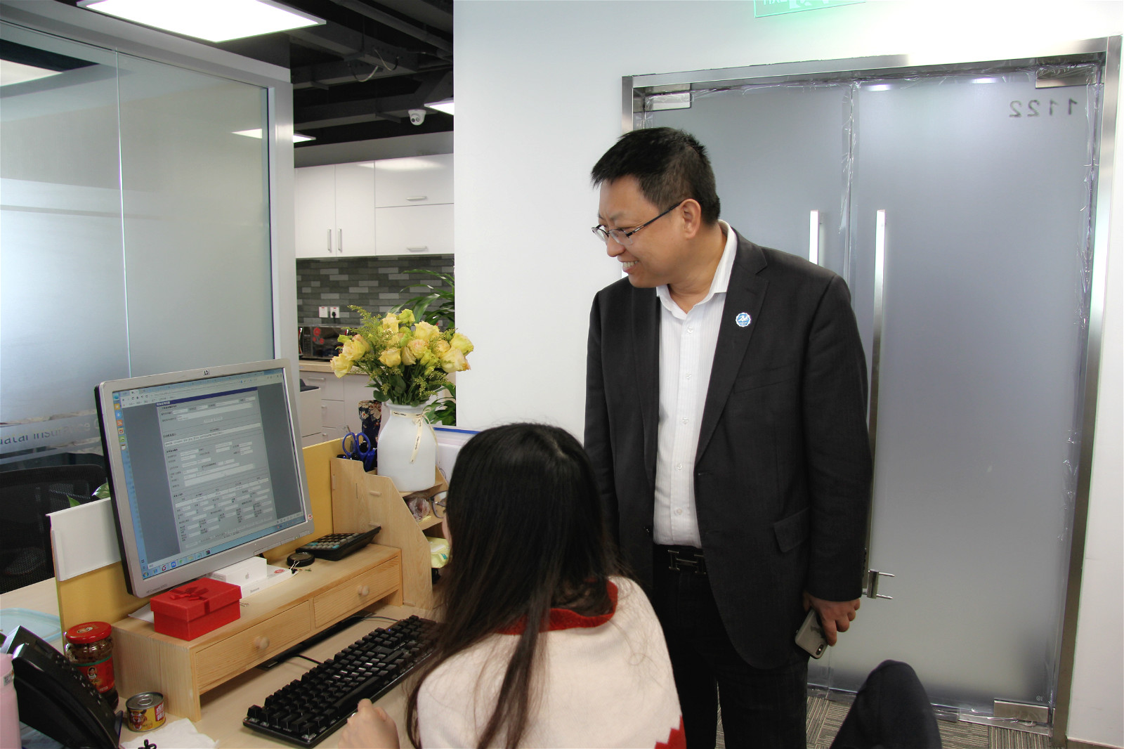 �������ǲ���(�й�) - �ٷ���վ