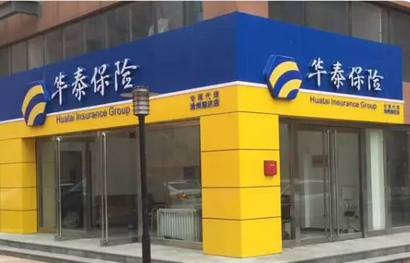 �������ǲ���(�й�) - �ٷ���վ