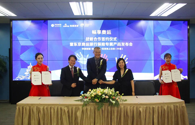 �������ǲ���(�й�) - �ٷ���վ