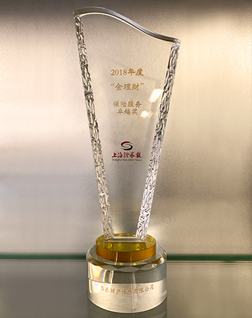 �������ǲ���(�й�) - �ٷ���վ