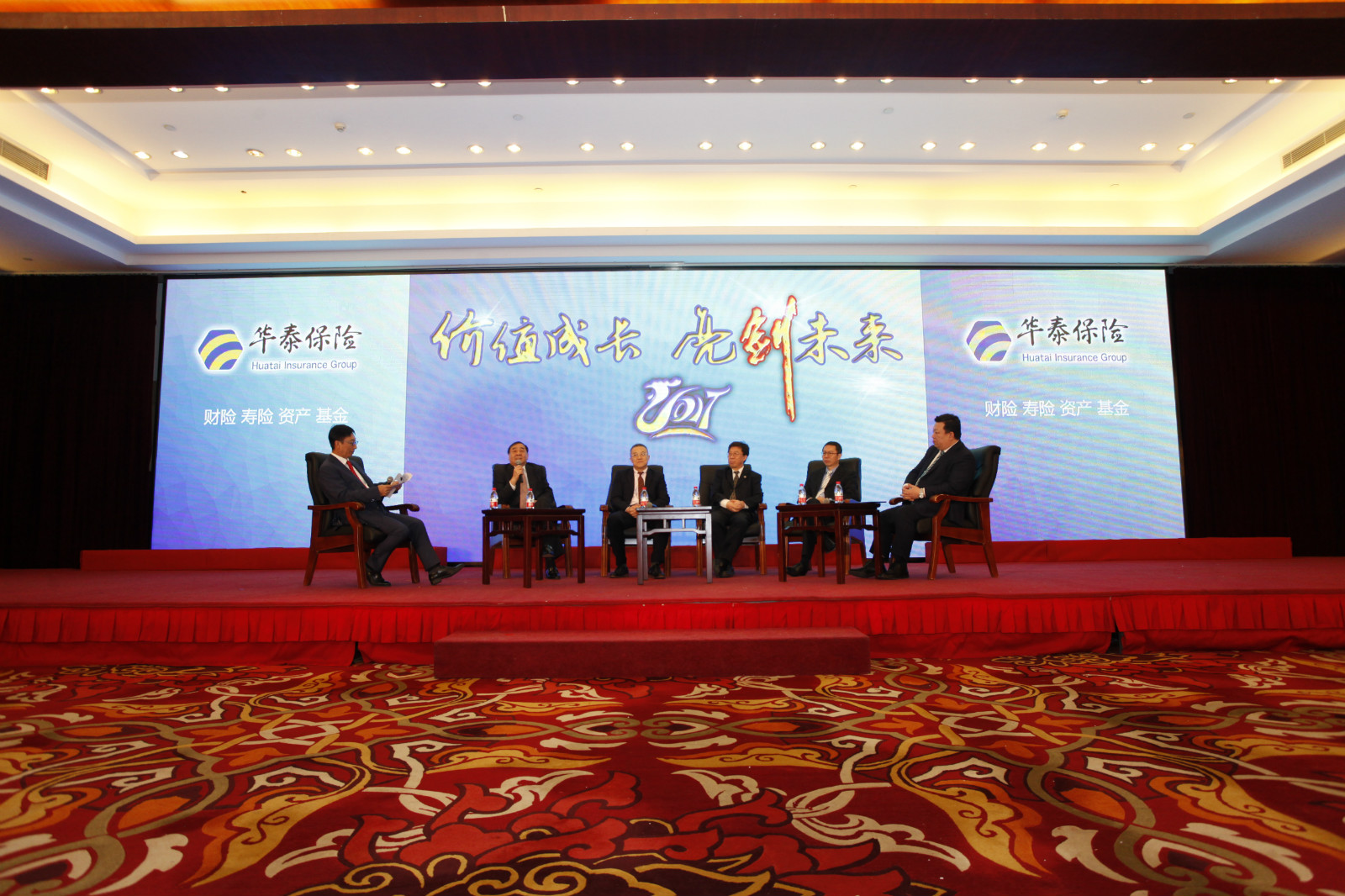 �������ǲ���(�й�) - �ٷ���վ