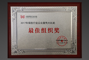 �������ǲ���(�й�) - �ٷ���վ