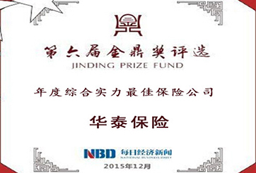 �������ǲ���(�й�) - �ٷ���վ