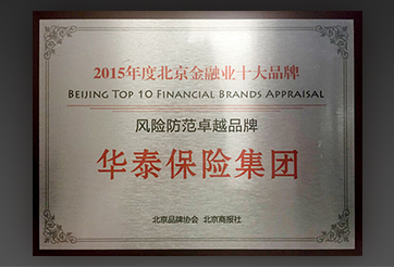 �������ǲ���(�й�) - �ٷ���վ