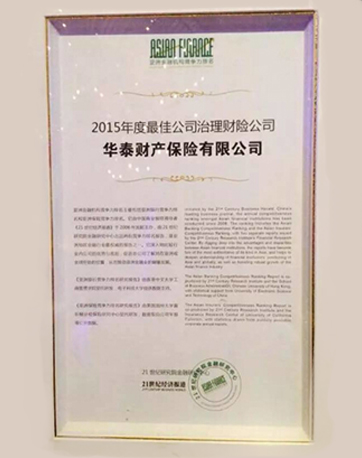 �������ǲ���(�й�) - �ٷ���վ