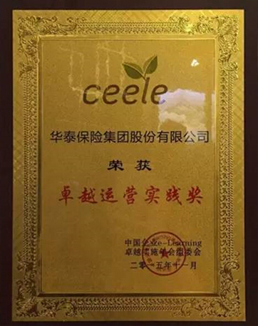 �������ǲ���(�й�) - �ٷ���վ