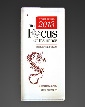 �������ǲ���(�й�) - �ٷ���վ