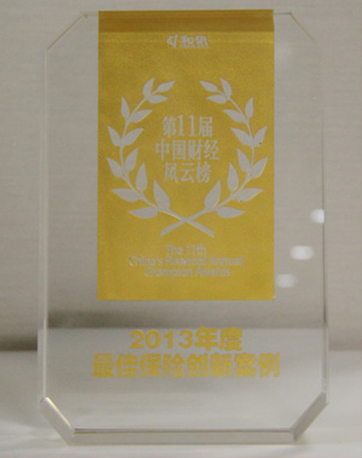 �������ǲ���(�й�) - �ٷ���վ