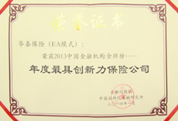 �������ǲ���(�й�) - �ٷ���վ