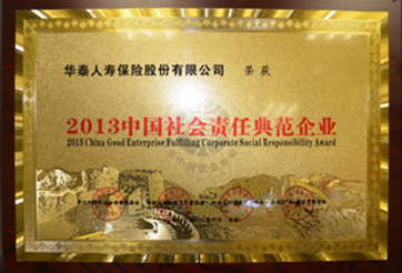 �������ǲ���(�й�) - �ٷ���վ