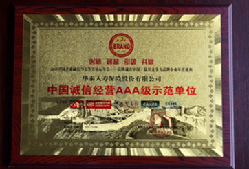 �������ǲ���(�й�) - �ٷ���վ